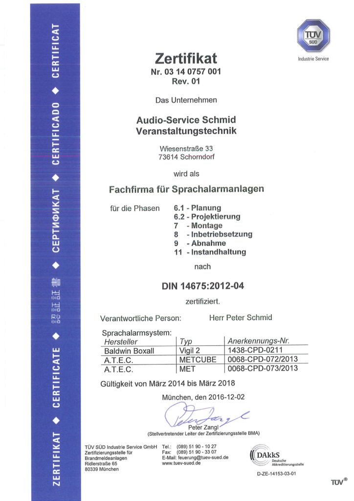 Zertifikat DIN 14675 - 2016